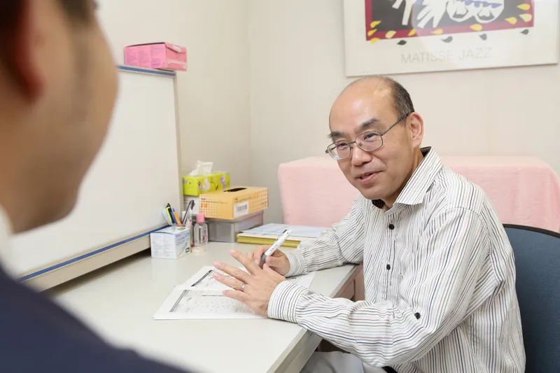 初めての方へ